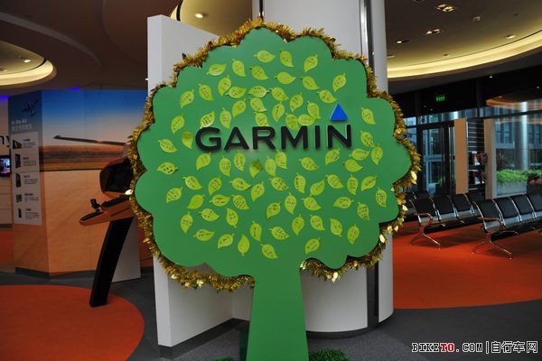 garmin1.jpg