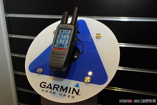 garmin5.jpg