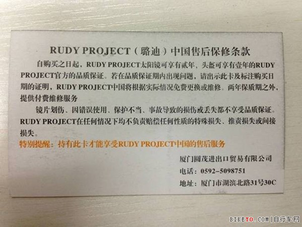 RUDY�й������޿�����