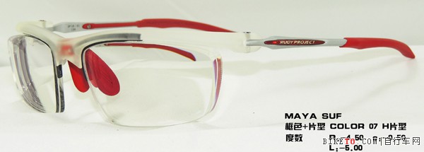 RUDY MAYA-SUF 棚拍