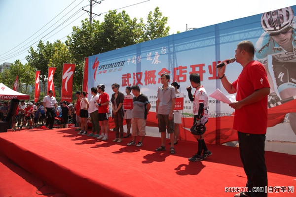 武汉Specialized概念店开业,武汉闪电概念店,武汉闪电自行车