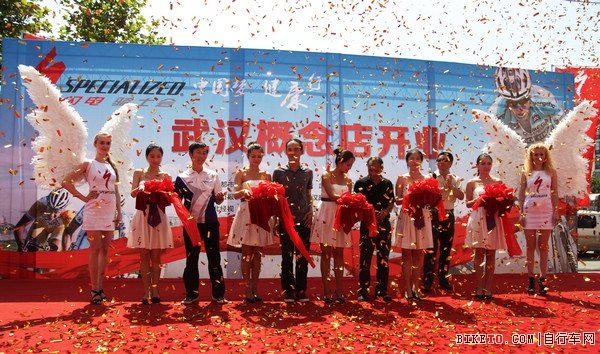 武汉Specialized概念店开业,武汉闪电概念店,武汉闪电自行车
