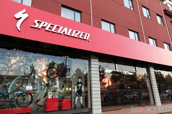 武汉Specialized概念店开业,武汉闪电概念店,武汉闪电自行车