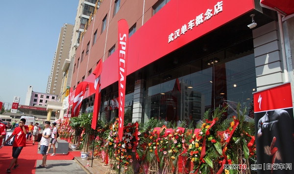 武汉Specialized概念店开业,武汉闪电概念店,武汉闪电自行车