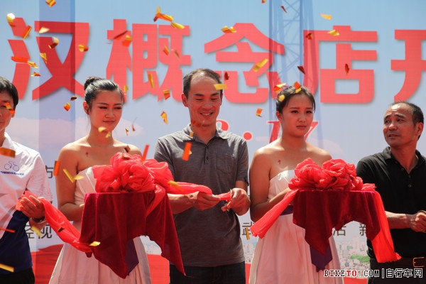 武汉Specialized概念店开业,武汉闪电概念店,武汉闪电自行车