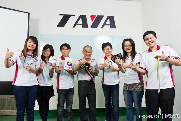 TAYA(大亚链条)获得单车产业首批MIT台湾制造标章