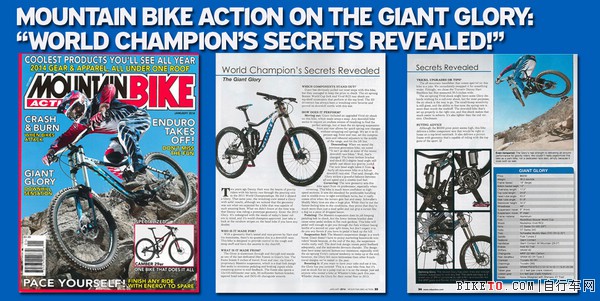Mountain Bike Action杂志,Giant Glory,Downhill Sensation Mountain Bike Action杂志,Giant Glory,Downhill Sensation