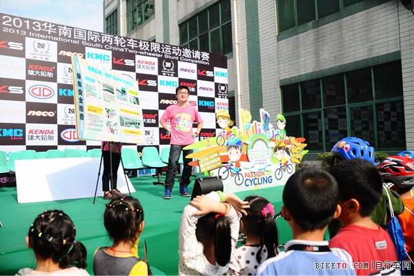 小骑士训练营1 小骑士训练营1