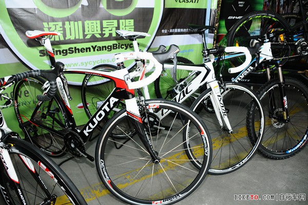 KUOTA KUOTA