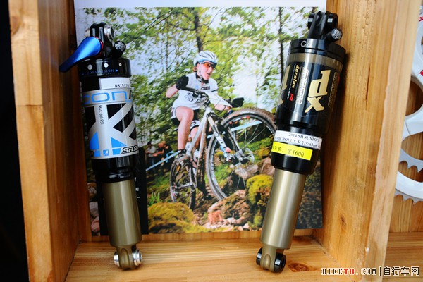 SR SUNTOUR SR SUNTOUR