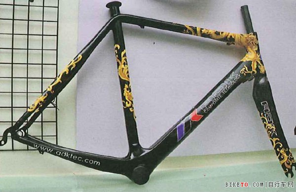 ADK碳纤维车架 ADK碳纤维车架