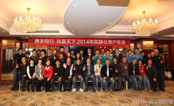 2014��·�˿ͻ����,��·�����г�,��·�����