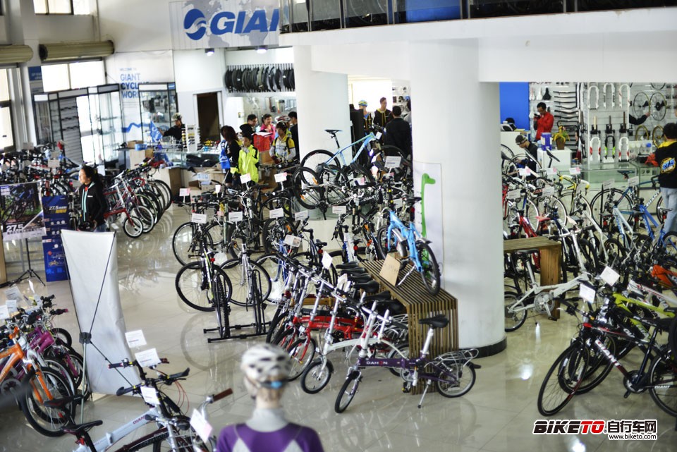 番禺捷安特年会,捷安特,风球俱乐部 番禺捷安特年会,捷安特,风球俱乐部