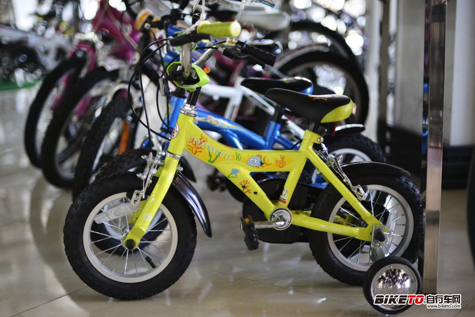 番禺捷安特年会,捷安特,风球俱乐部 番禺捷安特年会,捷安特,风球俱乐部