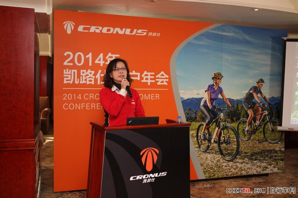 2014��·�˿ͻ����,��·�����г�,��·�����