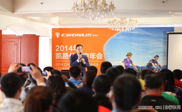 2014��·�˿ͻ����,��·�����г�,��·�����