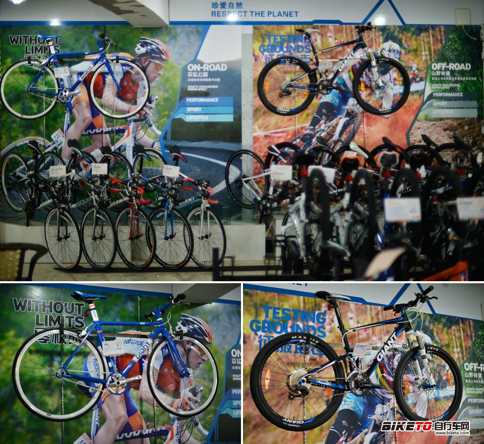 番禺捷安特年会,捷安特,风球俱乐部 番禺捷安特年会,捷安特,风球俱乐部