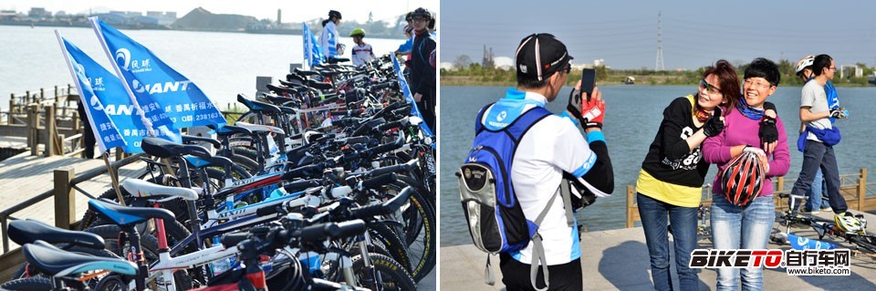 番禺捷安特年会,捷安特,风球俱乐部 番禺捷安特年会,捷安特,风球俱乐部