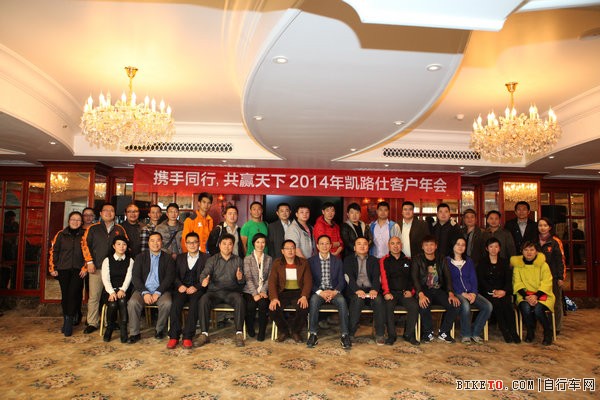 2014��·�˿ͻ����,��·�����г�,��·�����