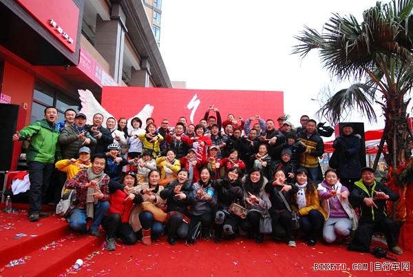 SPECIALIZED5 SPECIALIZED5