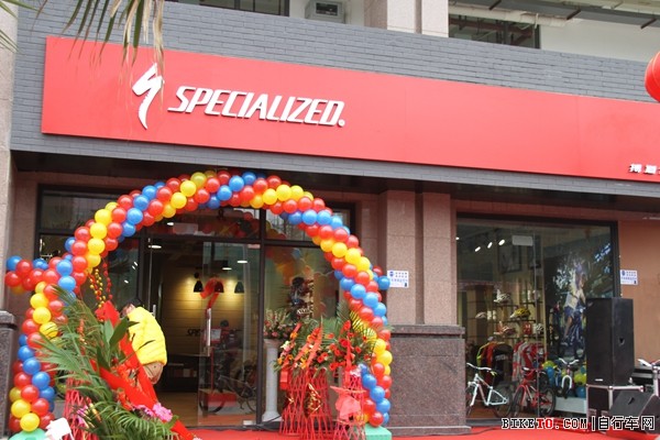 SPECIALIZED1 SPECIALIZED1