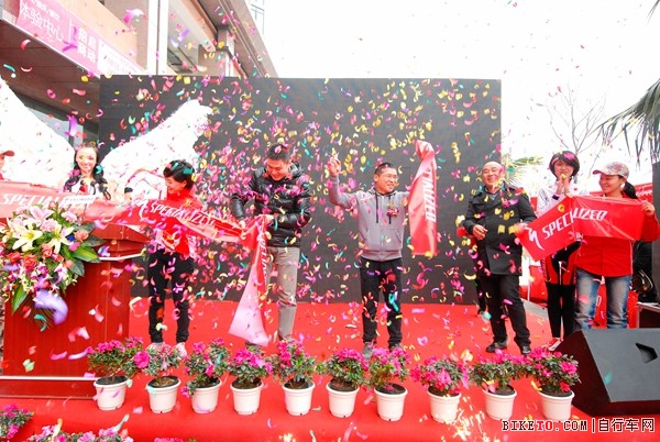 SPECIALIZED2 SPECIALIZED2