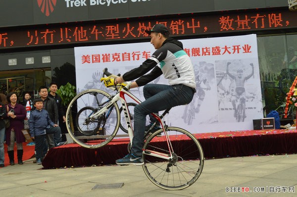 Trek武汉汉阳专卖店,崔克武汉汉阳专卖店 Trek武汉汉阳专卖店,崔克武汉汉阳专卖店