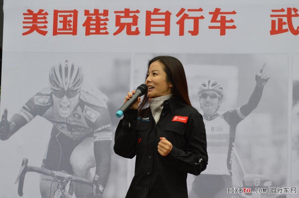 Trek武汉汉阳专卖店,崔克武汉汉阳专卖店 Trek武汉汉阳专卖店,崔克武汉汉阳专卖店