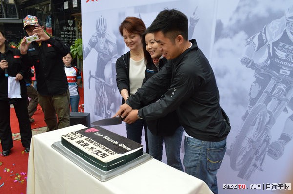 Trek武汉汉阳专卖店,崔克武汉汉阳专卖店 Trek武汉汉阳专卖店,崔克武汉汉阳专卖店