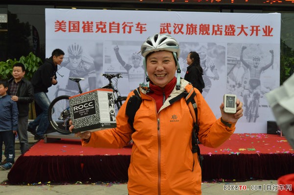 Trek武汉汉阳专卖店,崔克武汉汉阳专卖店 Trek武汉汉阳专卖店,崔克武汉汉阳专卖店