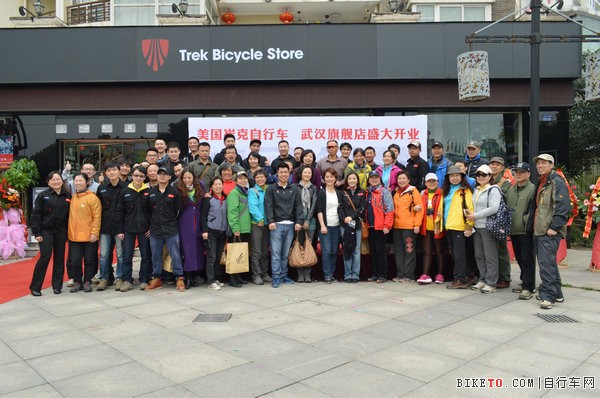 Trek武汉汉阳专卖店,崔克武汉汉阳专卖店 Trek武汉汉阳专卖店,崔克武汉汉阳专卖店