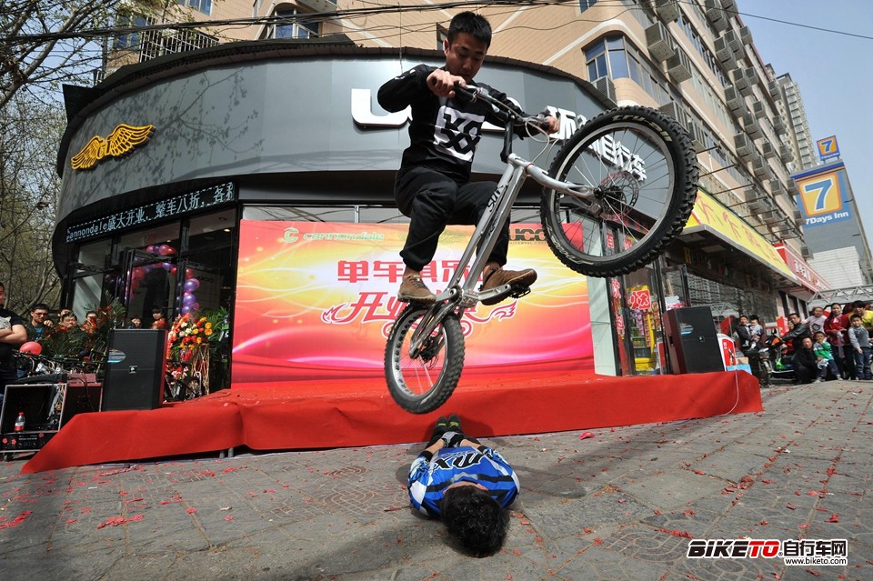 ϮCannondale/GT׵¡ؿҵ