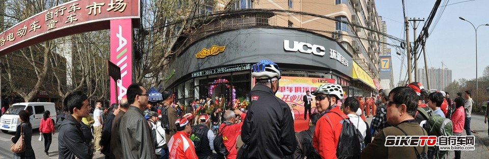 ϮCannondale/GT׵¡ؿҵ