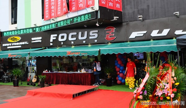 ȫ�������� XSPORT�Ʋ��������ŵ꿪ҵ