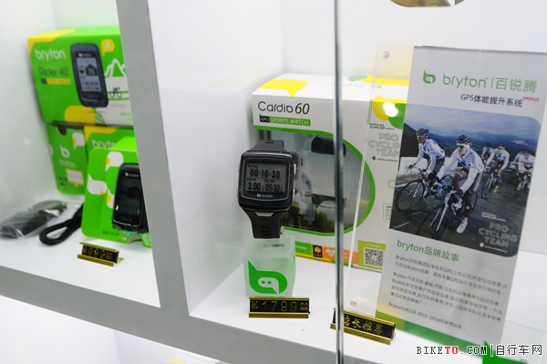 ȫ�������� XSPORT�Ʋ��������ŵ꿪ҵ