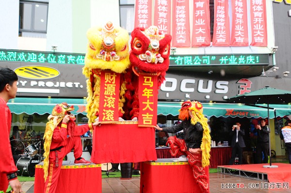 ȫ�������� XSPORT�Ʋ��������ŵ꿪ҵ