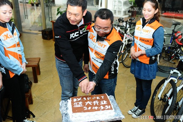 ȫ�������� XSPORT�Ʋ��������ŵ꿪ҵ