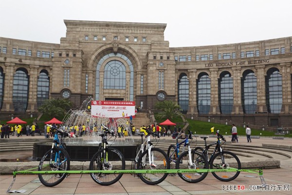 Cannondale