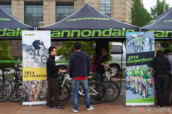 Cannondale