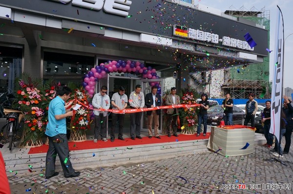 CUBE����ͨ�ݵ꿪ҵ