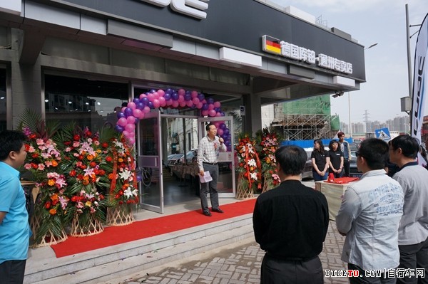 CUBE����ͨ�ݵ꿪ҵ