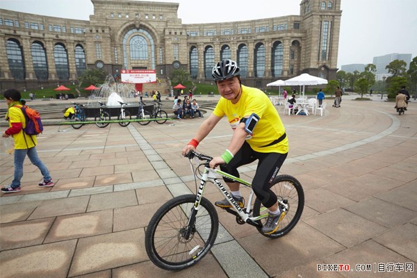 Cannondale