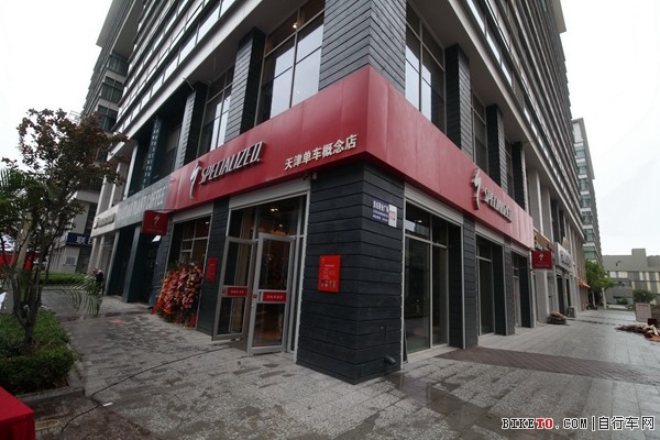 SPECIALIZED������꿪ҵ �ٰ족�����ж���