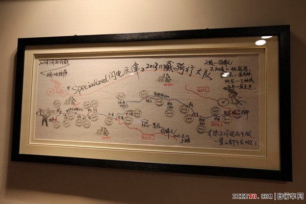 SPECIALIZED������꿪ҵ �ٰ족�����ж���