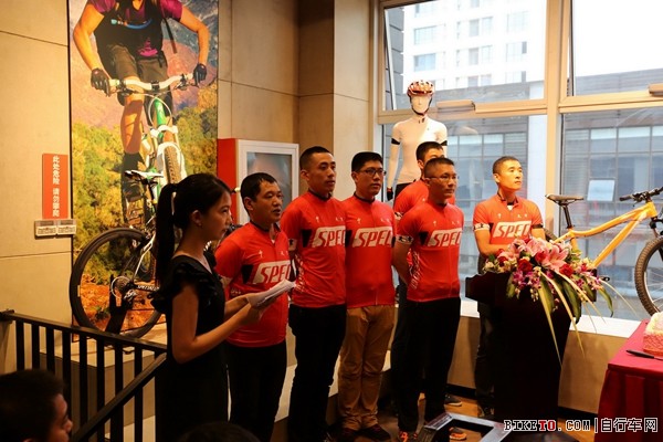 SPECIALIZED������꿪ҵ �ٰ족�����ж����