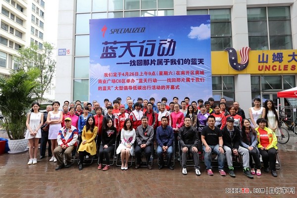 SPECIALIZED������꿪ҵ �ٰ족�����ж����