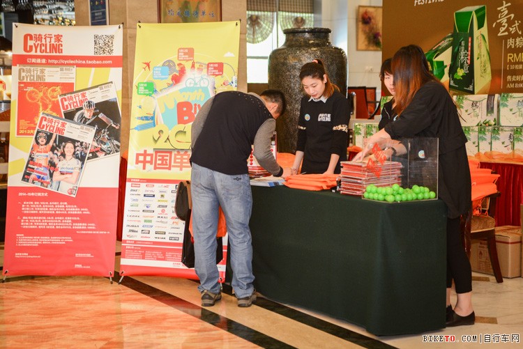 Bike Month�й�������,���г�Ʒ��Ѳչ