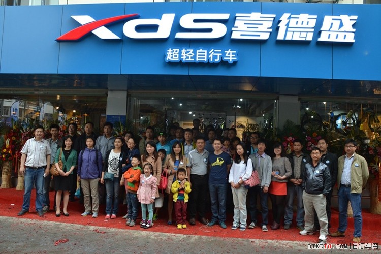 ϲ��ʢ�����콢��ʢ��ҵ