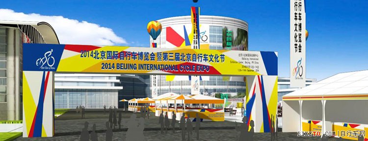 世界顶级自行车品牌MARMOT受邀参加2014北京国际自行车展 世界顶级自行车品牌MARMOT受邀参加2014北京国际自行车展