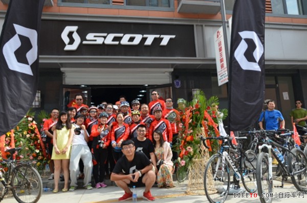 SCOTT出动!骑行北沧州 庆开业 SCOTT出动!骑行北沧州 庆开业